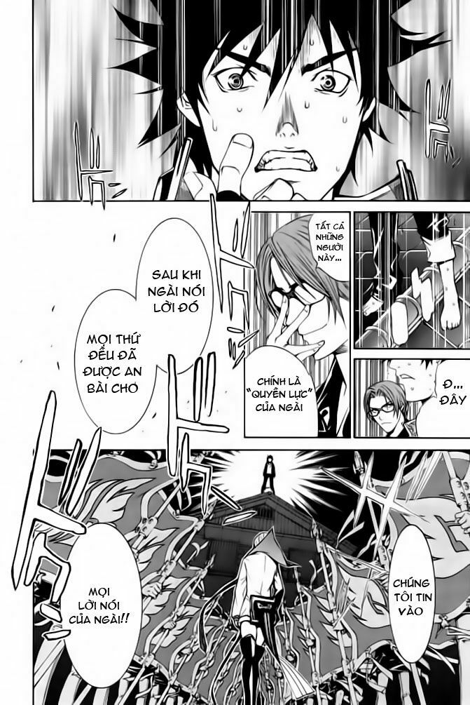 air gear chapter 85 18