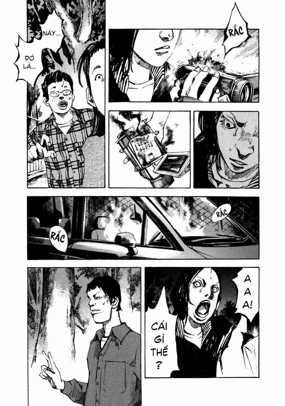 skyhigh 4 chapter 2 42