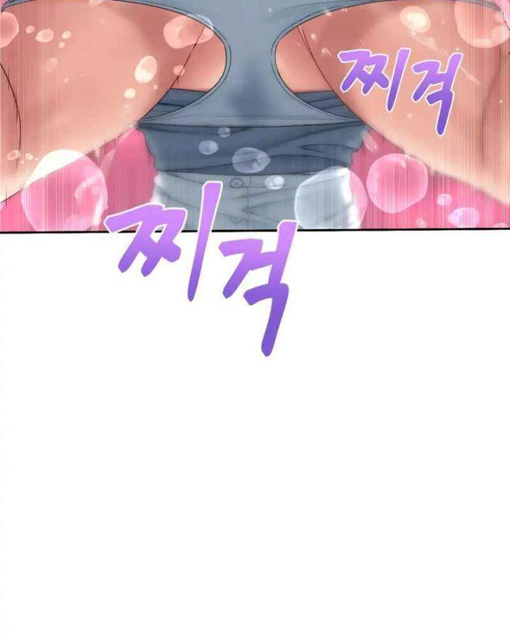 18+ nhật ký biến thái (smut) chapter 25 40