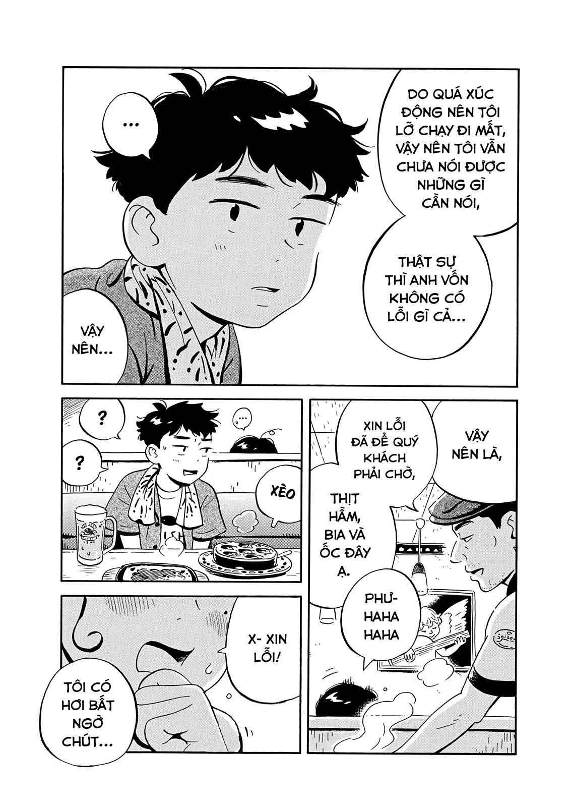 hirayasumi chapter 14 13