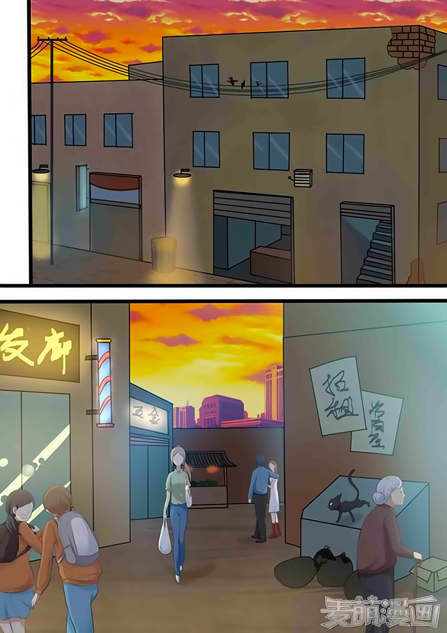 rơi vào tình yêu với bá đạo tổng tài chapter 60 4