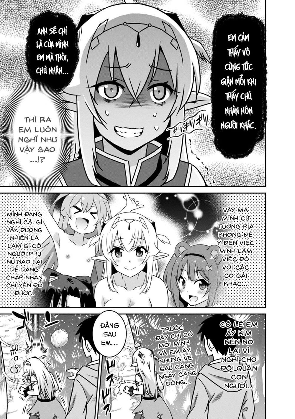 saikyou no shuzoku ga ningen datta ken chapter 41 11