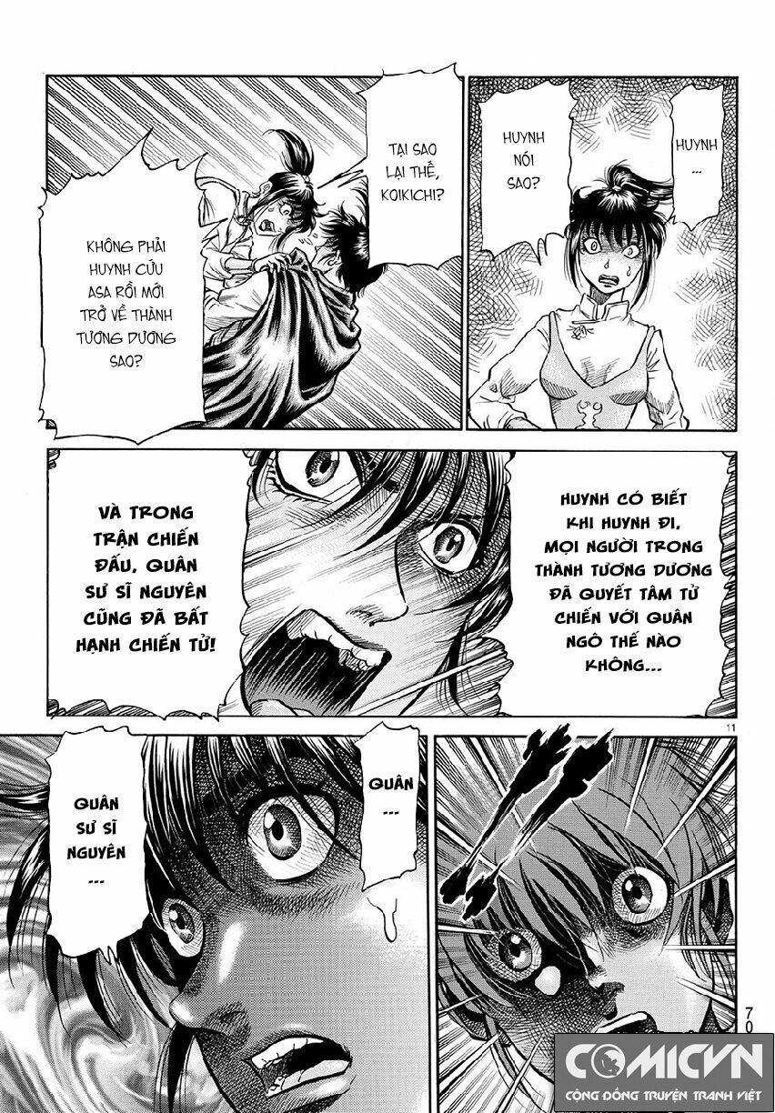 chú bé rồng - ryuuroden chapter 267 11