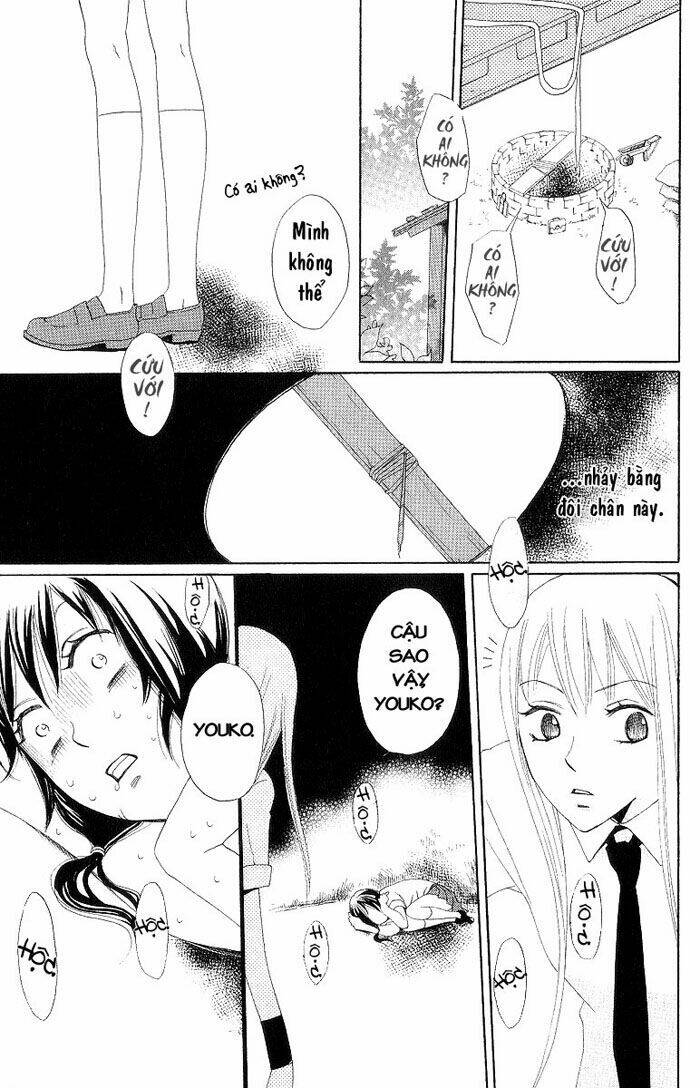 karakuri odette chapter 1 42