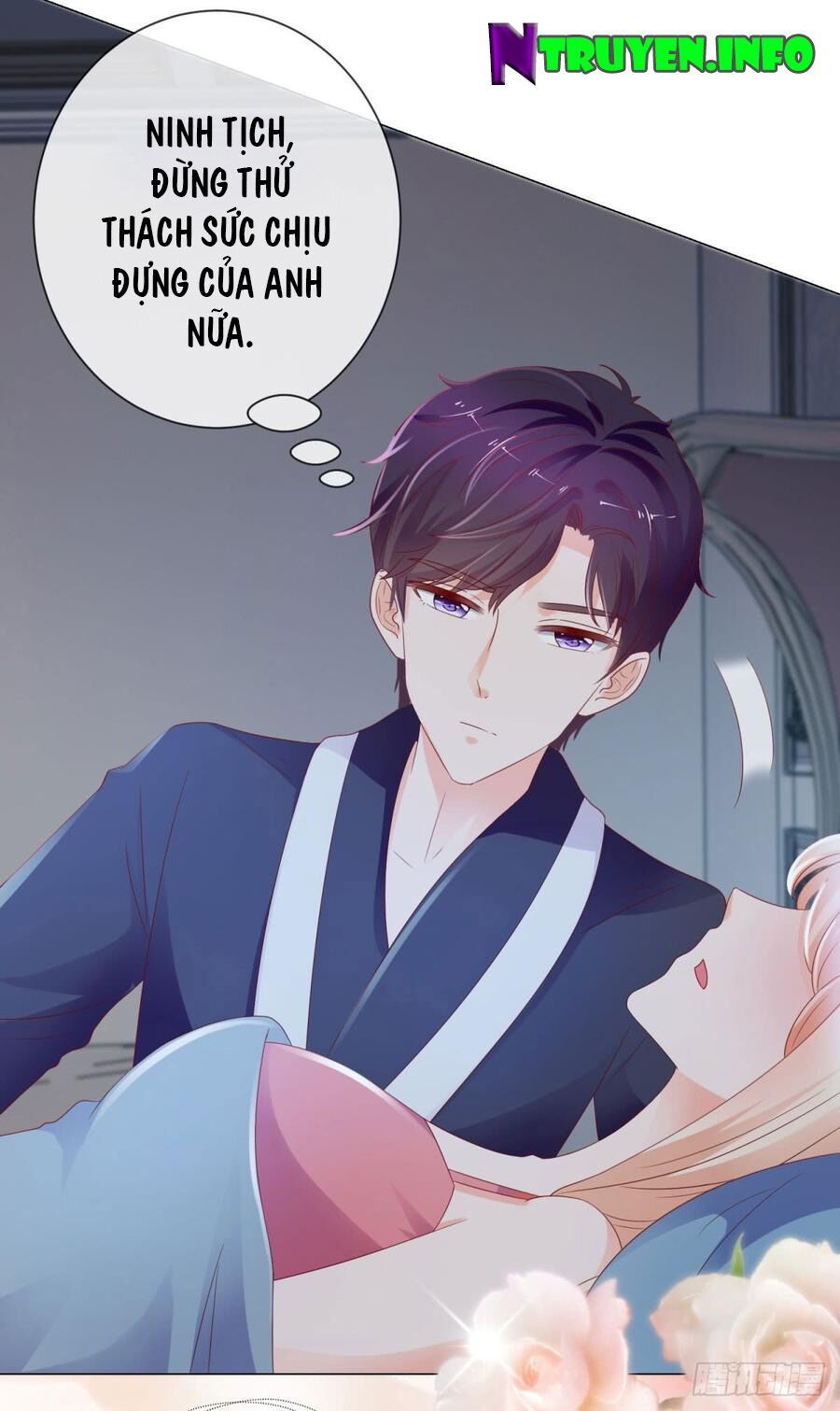 ẩn hôn 100%: chọc tức vợ yêu mua một tặng một chapter 96 19