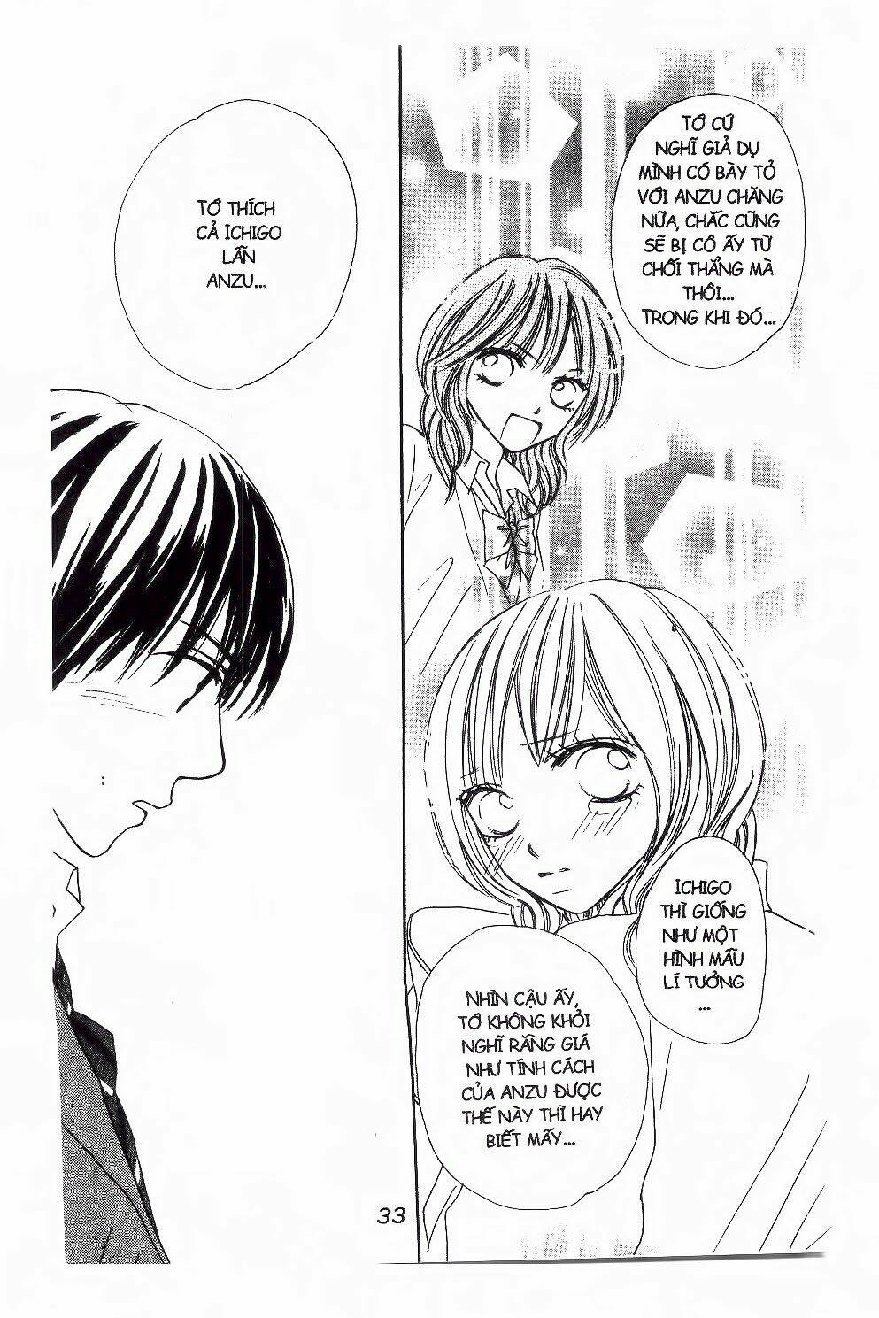 ichigo to anzu chapter 20 12