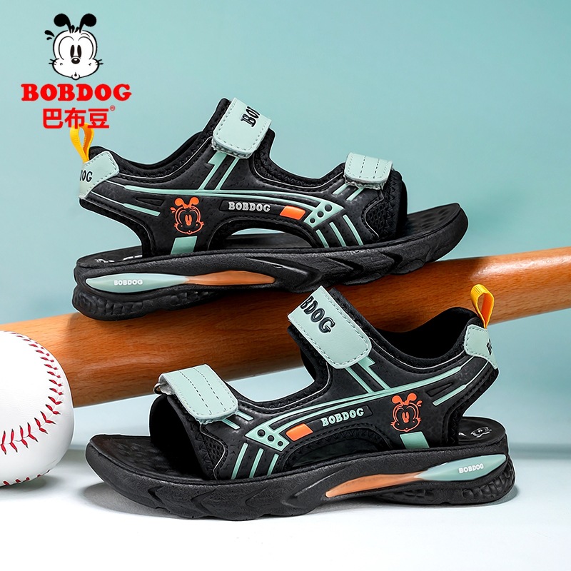 Giày Sandal quai hậu cho bé trai, êm nhẹ,  chống trơn  – GSD9215