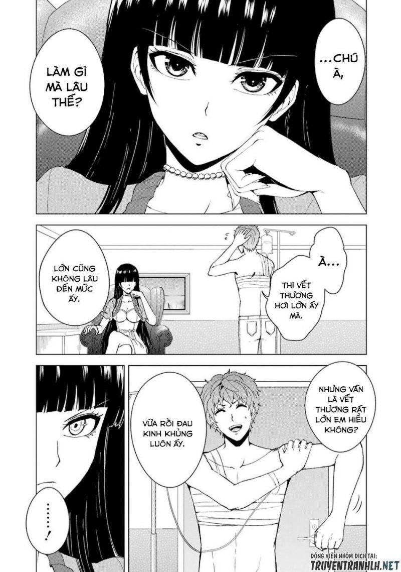 ore no genjitsu wa renai game?? ka to omottara inochigake no game datta chapter 32 41