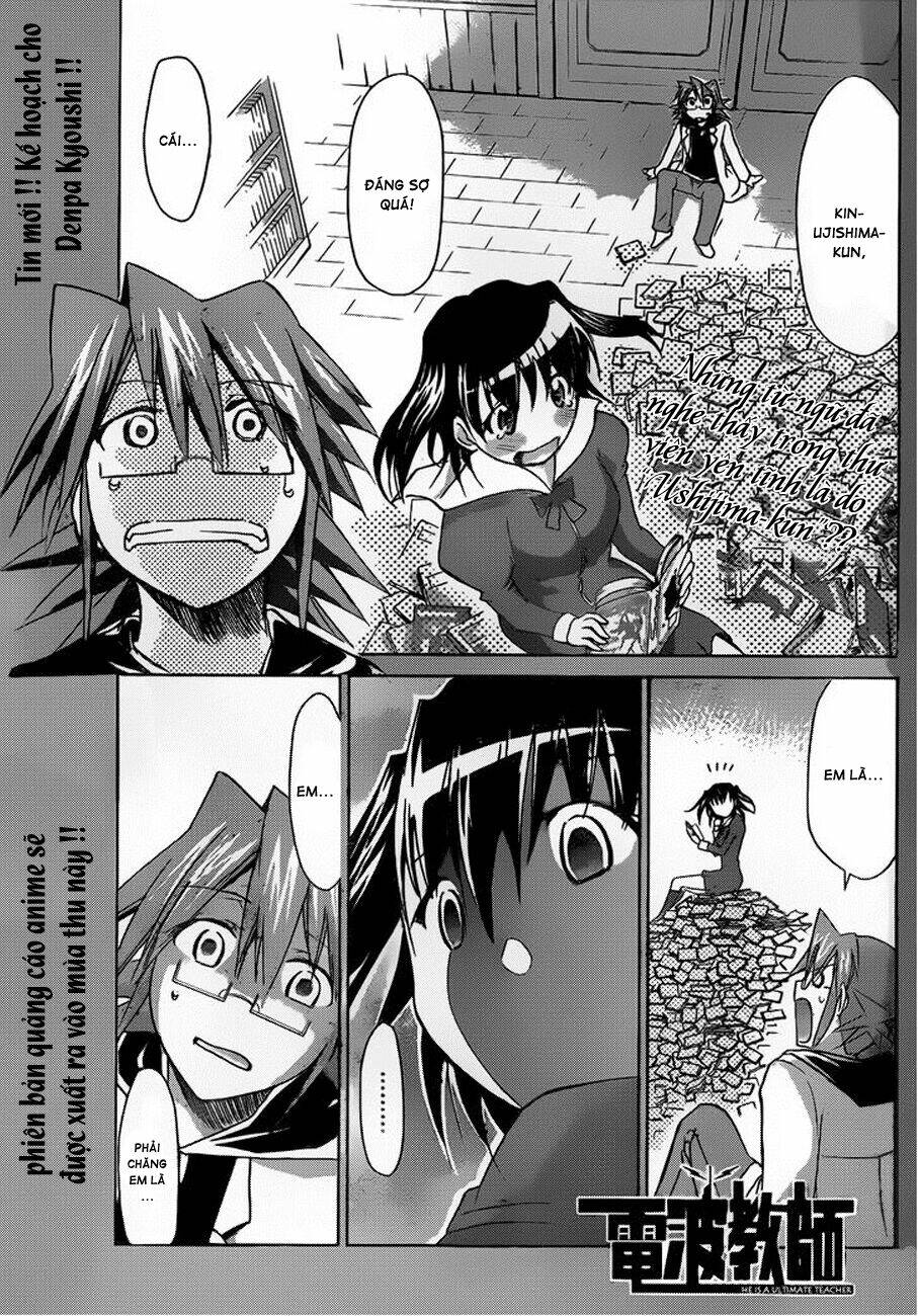 denpa kyoushi chapter 43 3