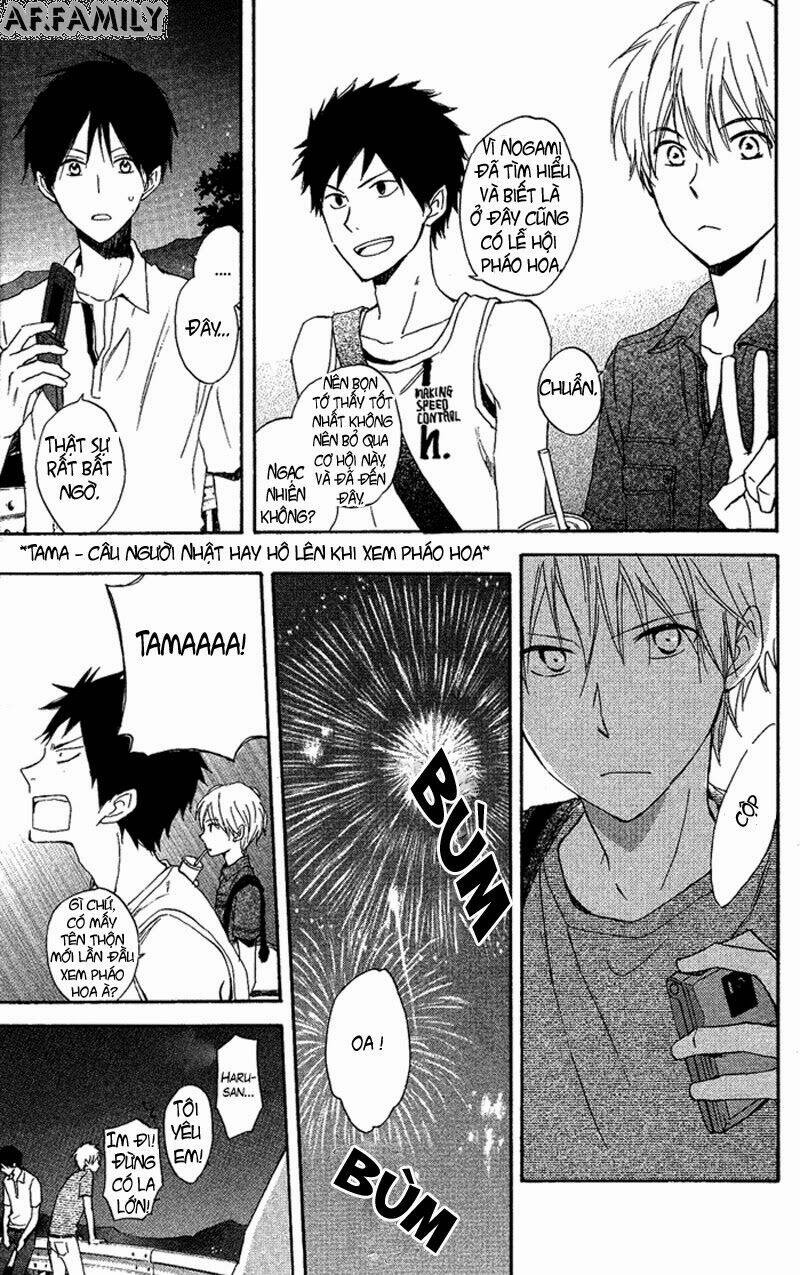 seishun kouryakuhon chapter 2 47