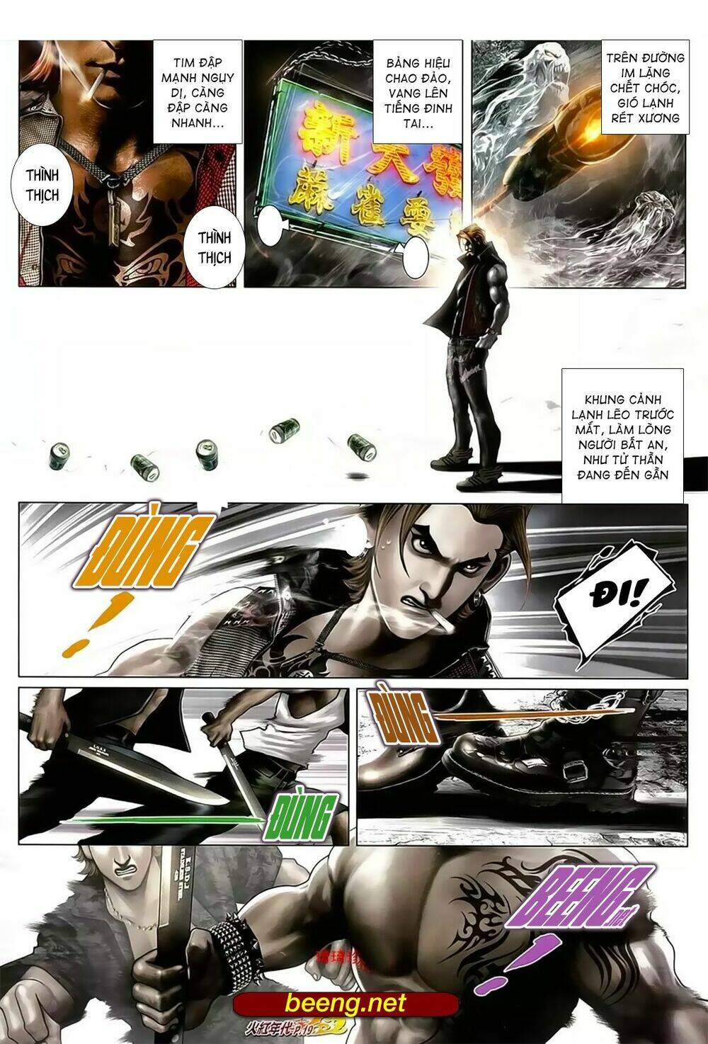 hỏa hồng niên đại hắc cốt đường chapter 1019 18