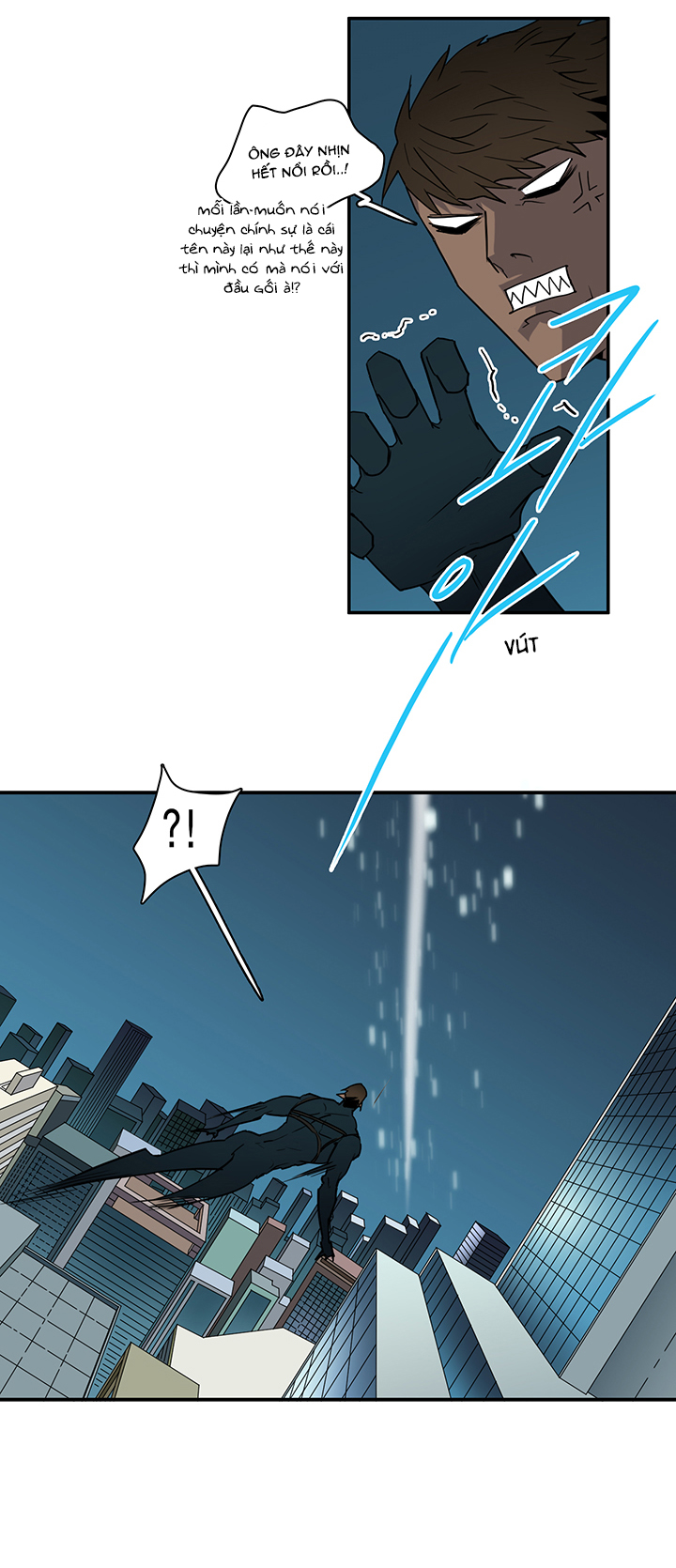 dear door chapter 93 13