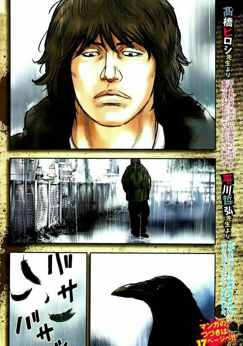 crows zero 2 suzuran x housen chapter 1 3