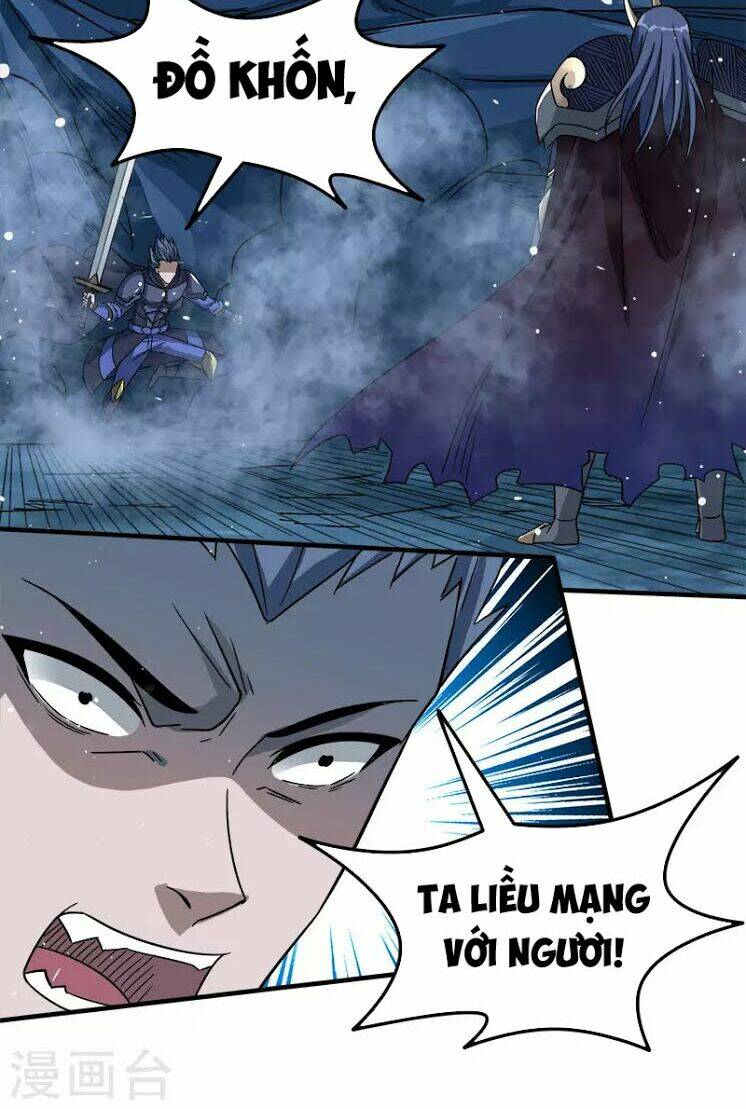 kiếm vũ chapter 20 27