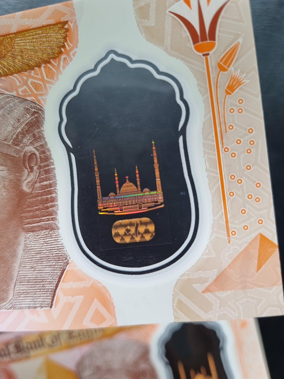 Tiền Polymer 10 pound Ai Cập mới phát hành mới cứng