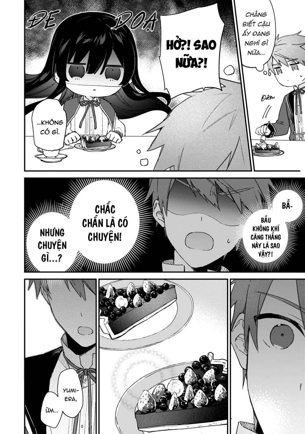 Nữ Phụ Phản Diện Lv99! Tôi Là Trùm Cuối Nhưng Không Phải Là Ma Vương! chapter 11.5 8