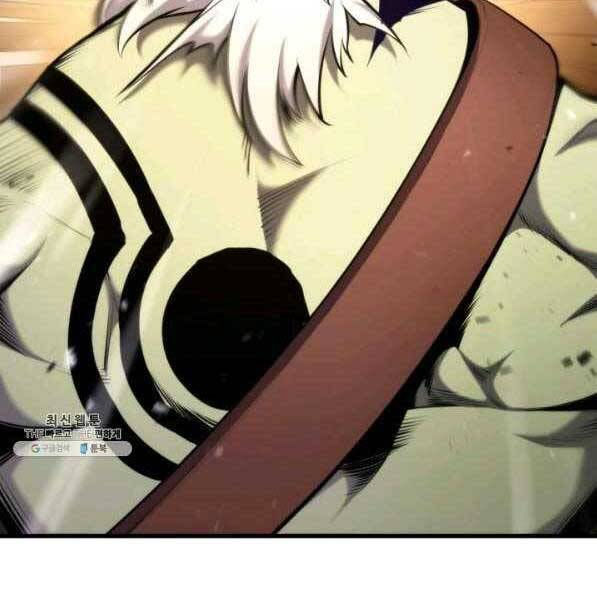 huyền thoại game thủ - tái xuất chapter 73 50