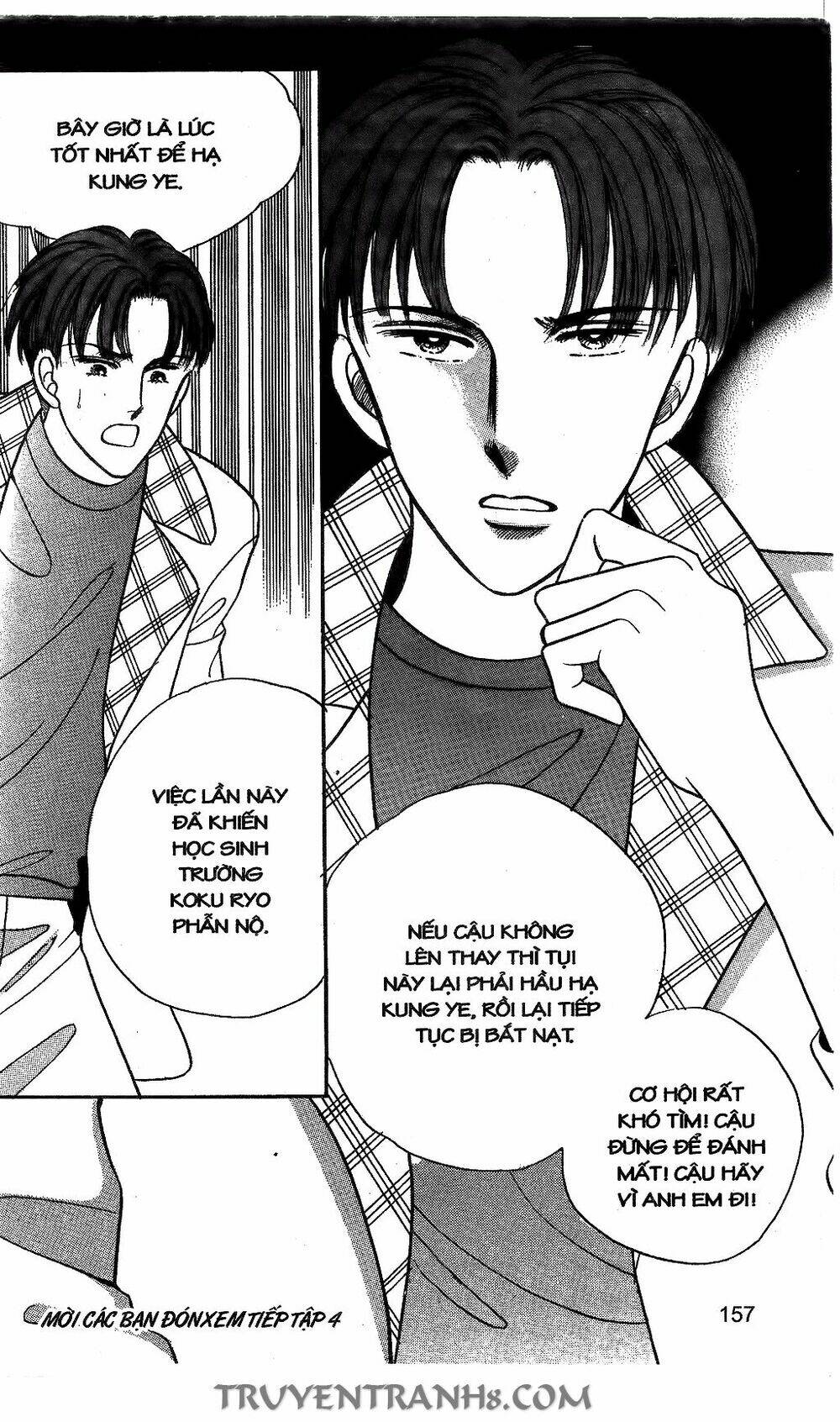 lọ lem kén rể chapter 18 33