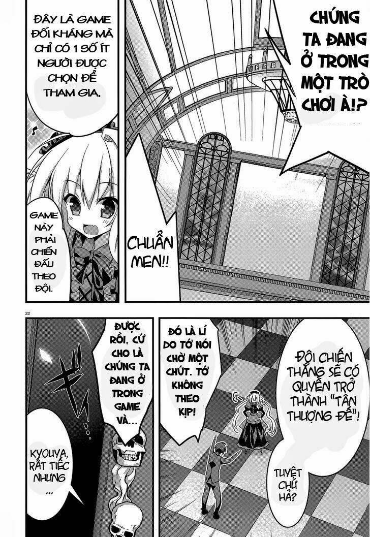 baroque k/night chapter 2 18