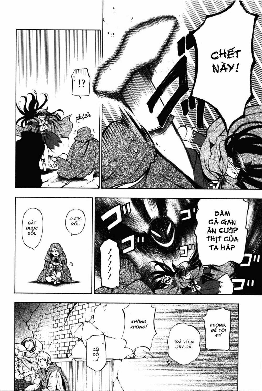 pandora hearts chapter 35 39