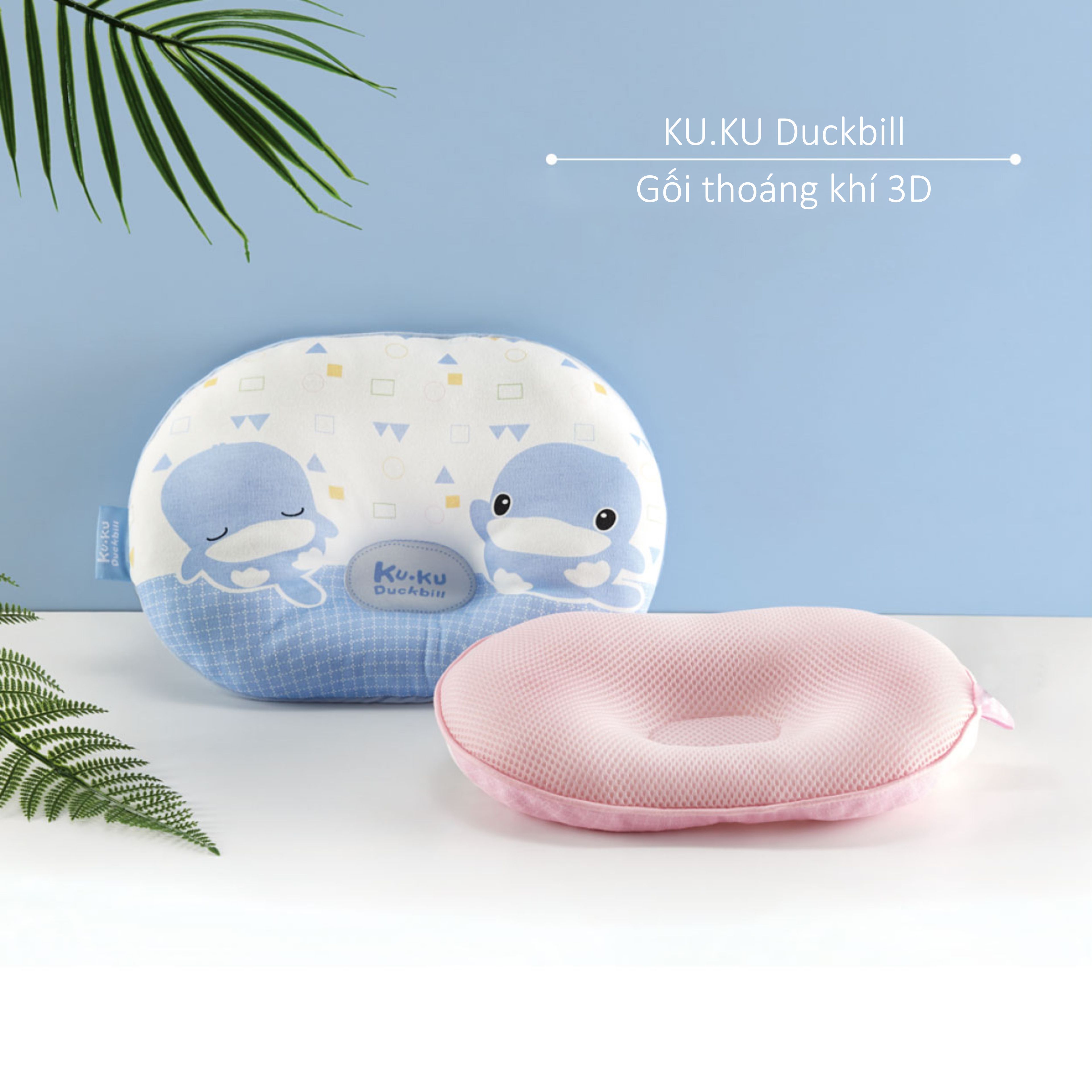 Gối chống bẹp đầu cho bé sơ sinh KU.KU Duckbill mềm mại thoáng khí 3D 20x28x4cm ku2085