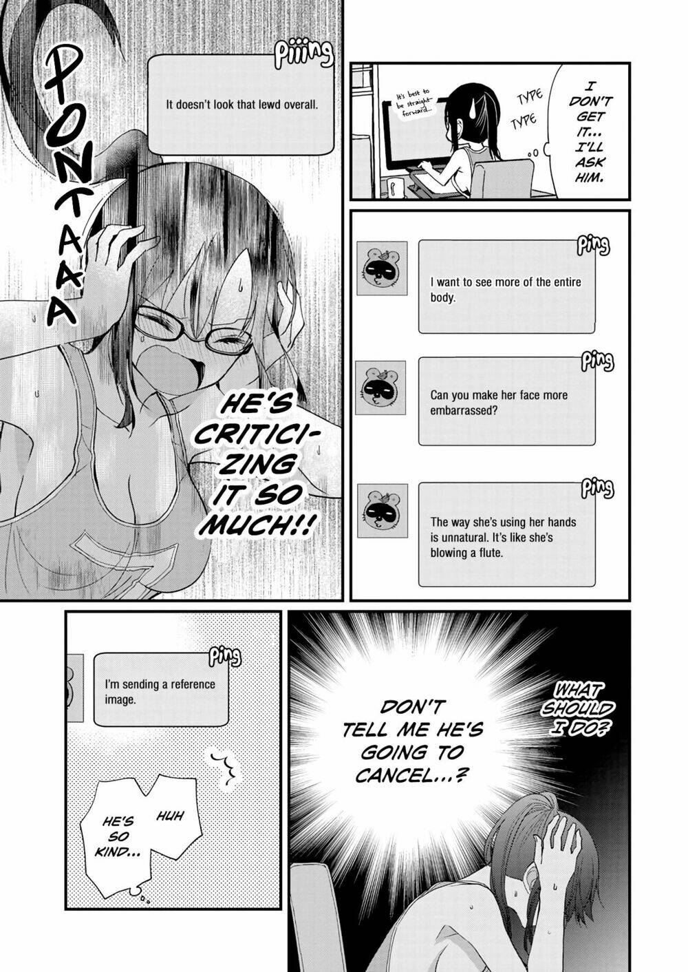 nana shimazaki, looking for work chapter 1 8