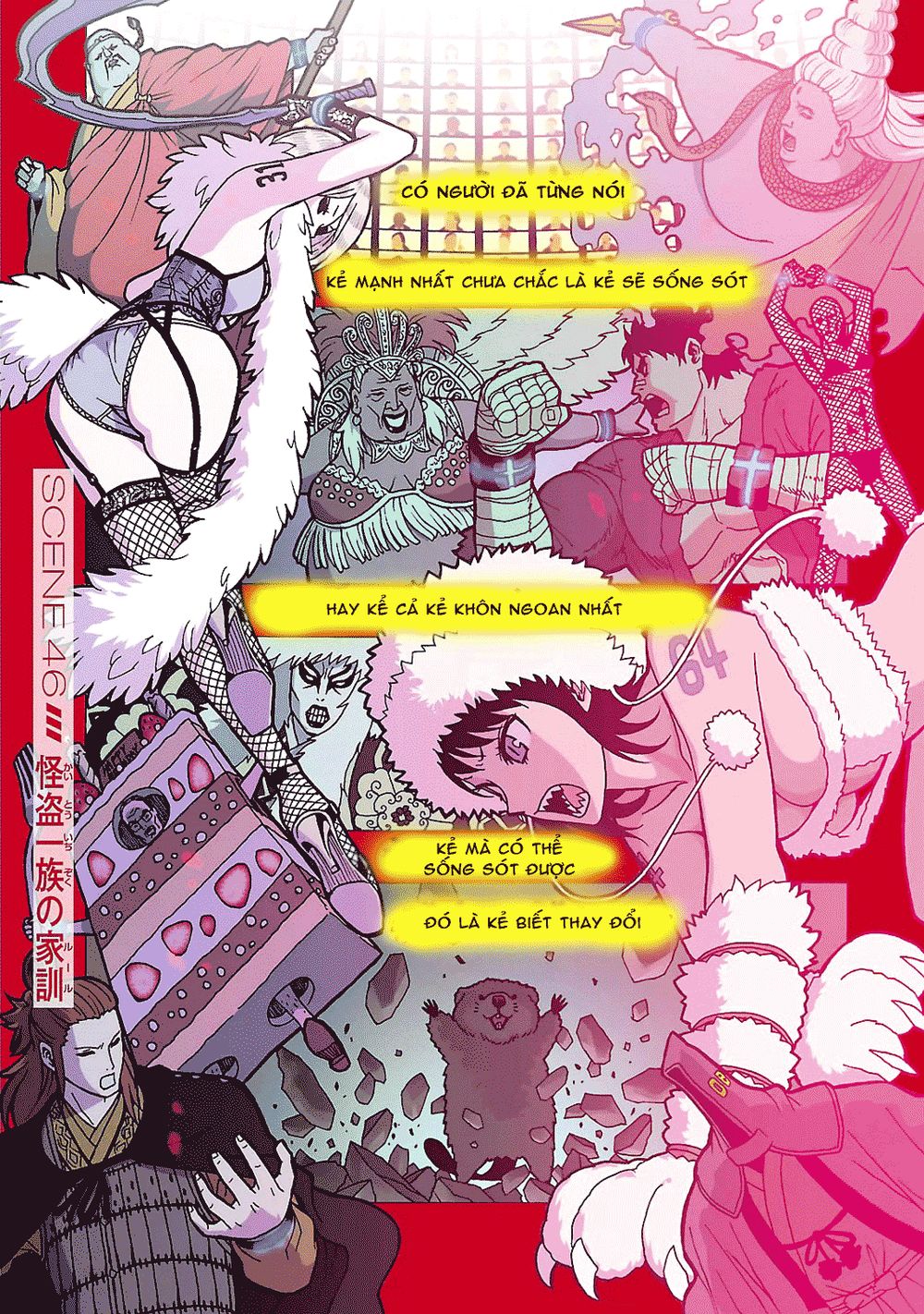 tokyo esp chapter 46 2