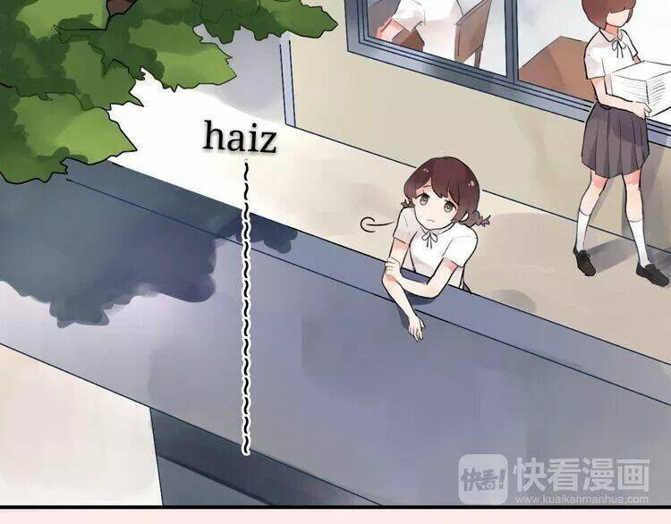 sos! tôi đã yêu một con sâu bướm (phần 2) chapter 1.1 16