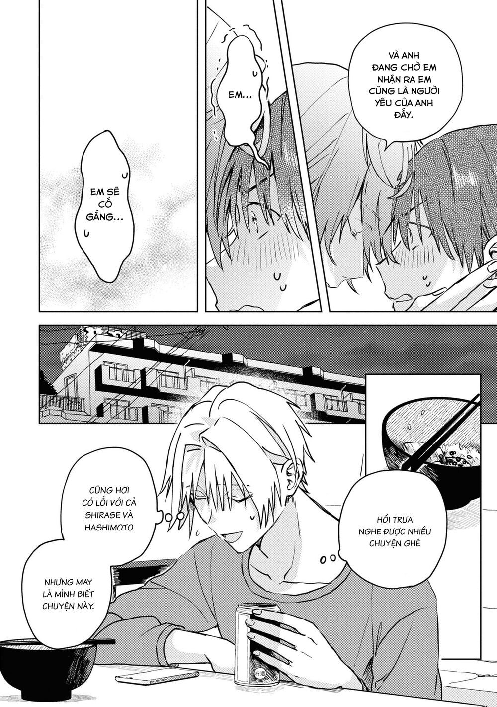 đồng đội game online, té là ngài sếp khó tính chapter 21 26