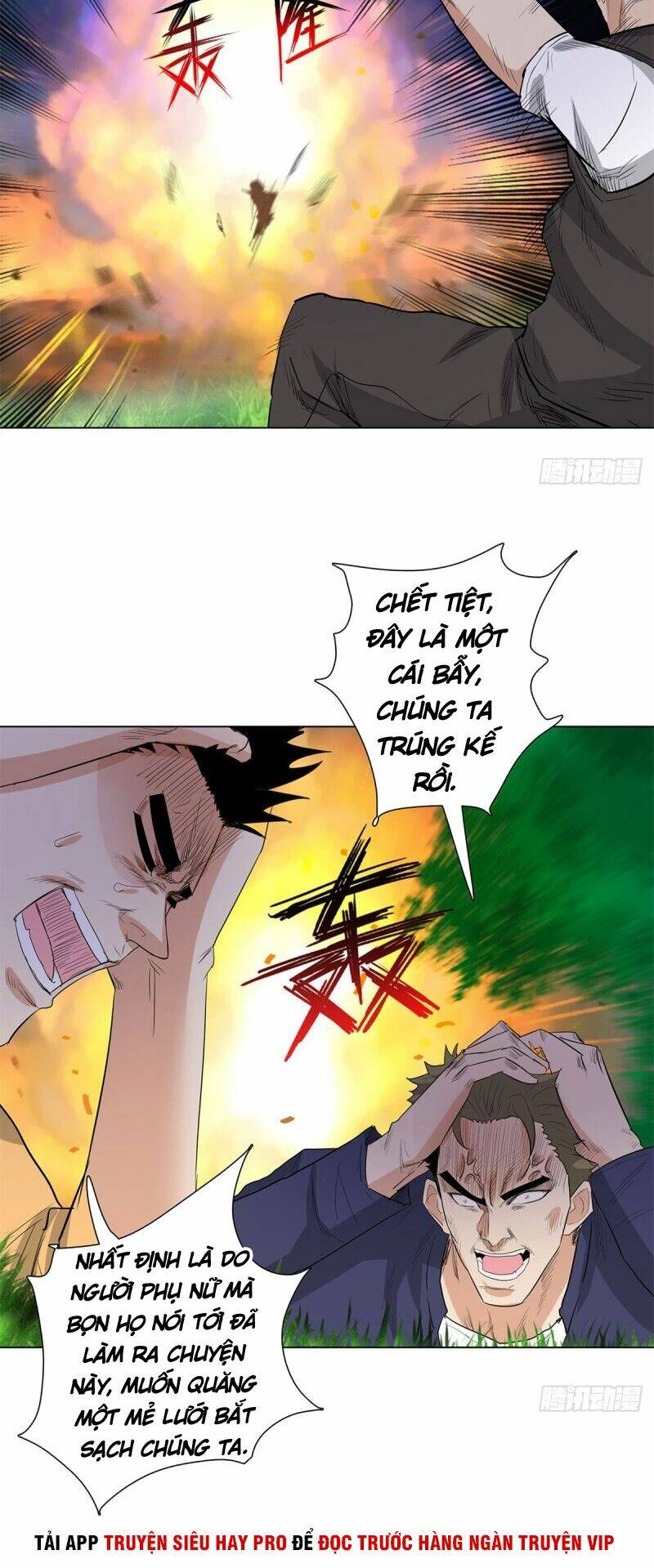 học viện cao thủ chapter 222 13