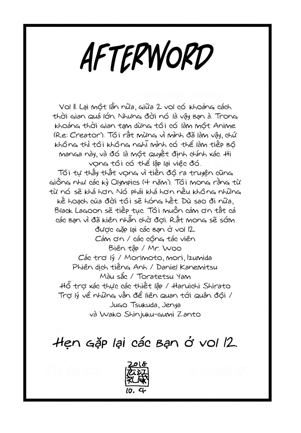 hố đen chapter 101.5 5