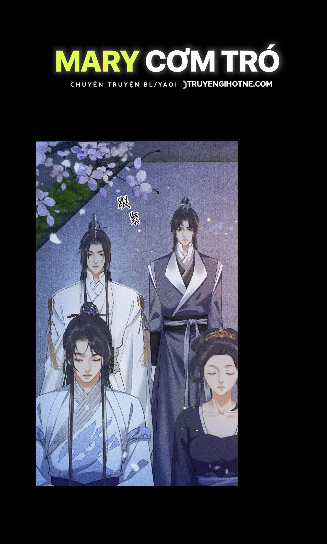 husky và sư tôn mèo trắng chapter 17 36