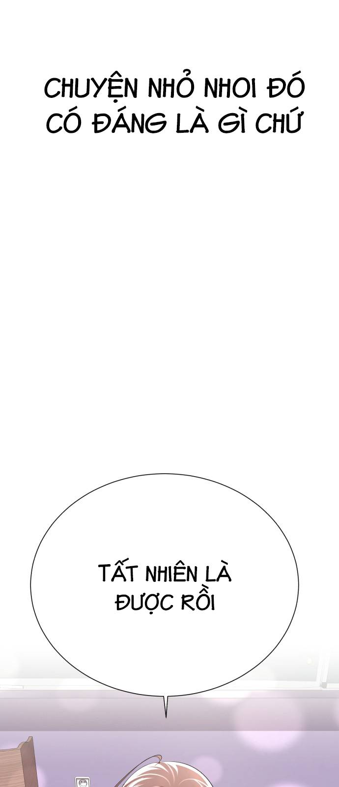 beauty in a click chapter 21 22