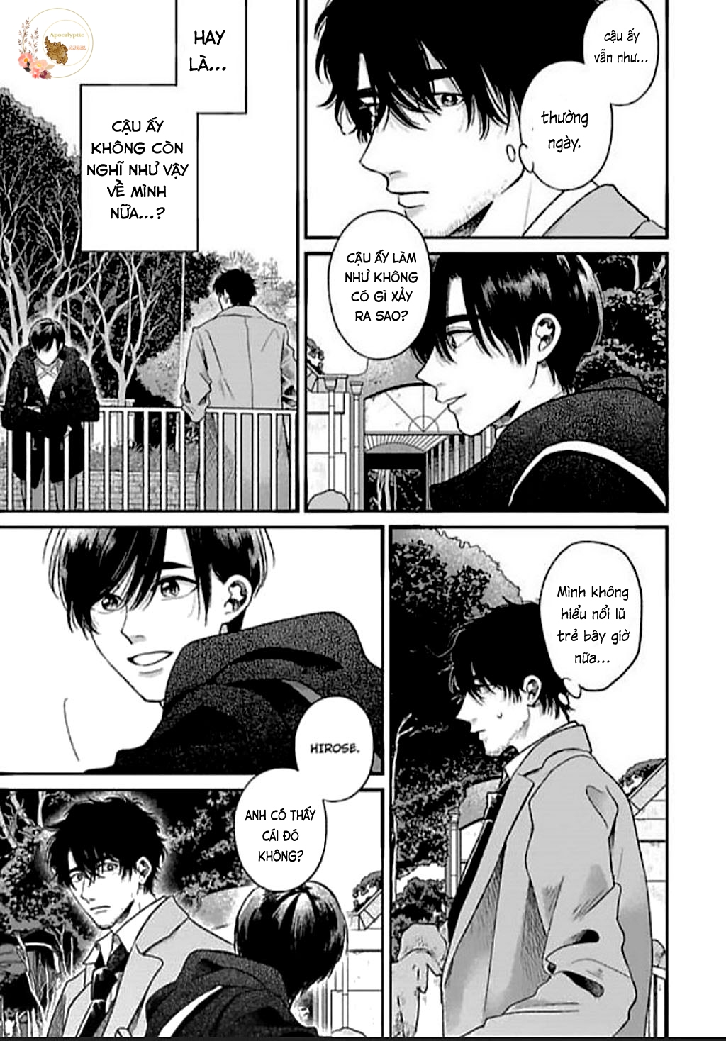 tạm biệt đồng phạm của tôi chapter 5 26