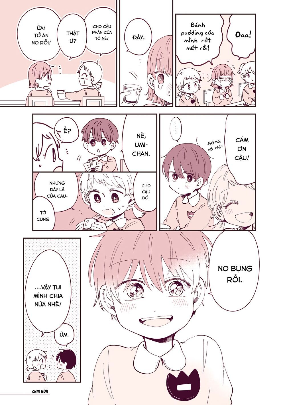 kimi ga shinu made ato 100 nichi chapter 31.5 10