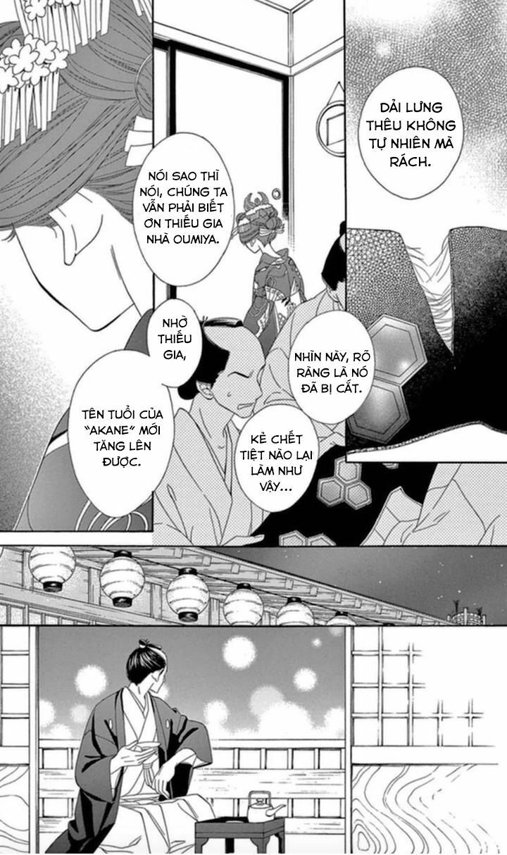 seirou opera chapter 4 41