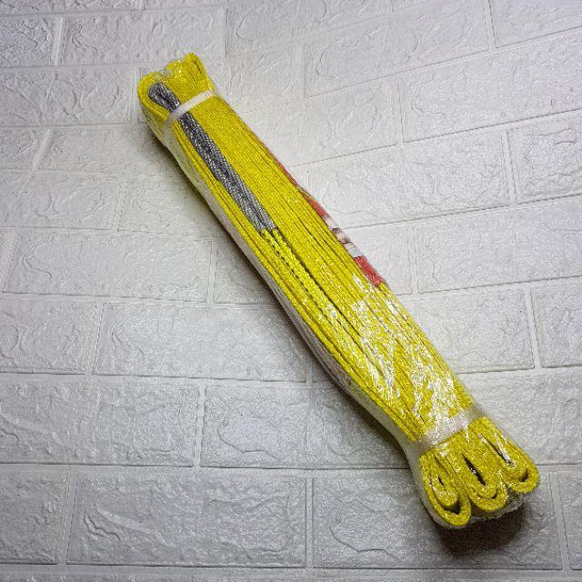 Dây cáp bẹ cẩu hàng 3 tấn dài 2 mét,3 mét,4,5,6,8,10 mét - bản 75mm cáp thép giá sỉ THÁI BÌNH VINA