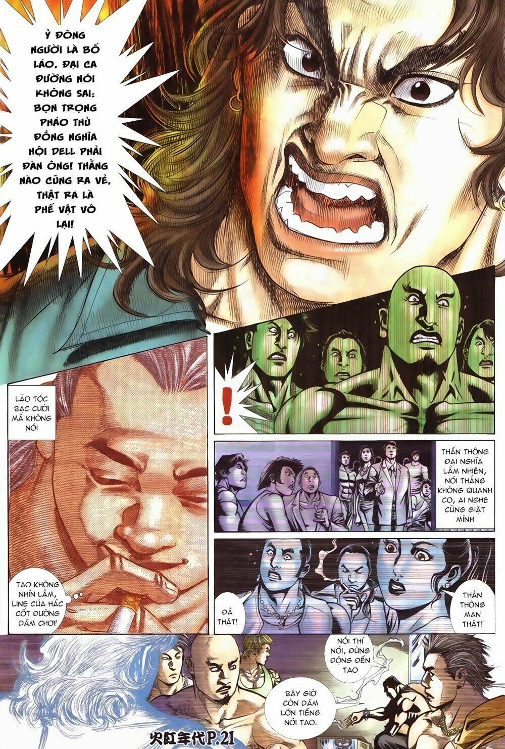 hỏa hồng niên đại hắc cốt đường chapter 69 19