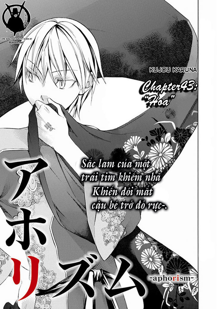 aphorism chapter 43 4