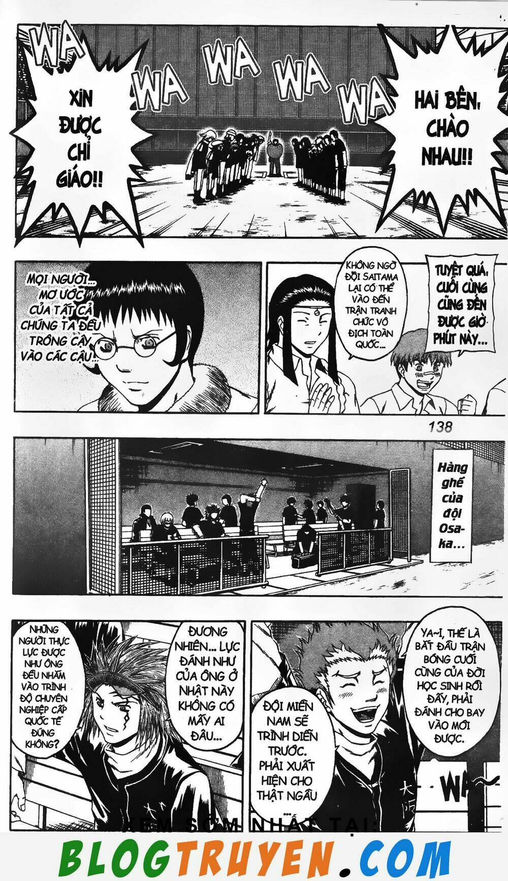 mr.fullswing chapter 214 13