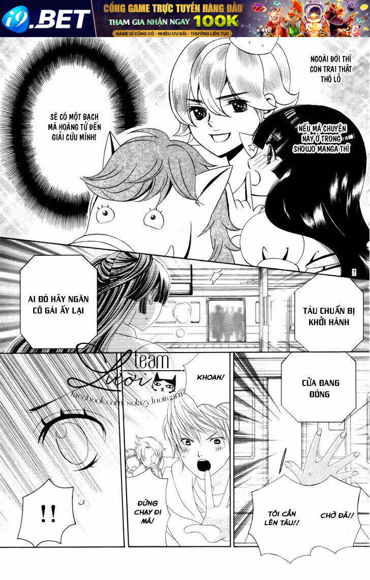 sekai wa nakijima ni koi o suru chapter 1.1 13