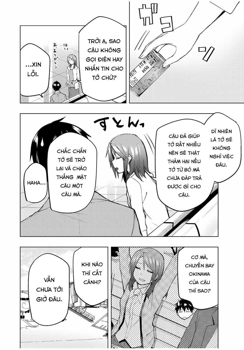 remake our life! chapter 31.1 4