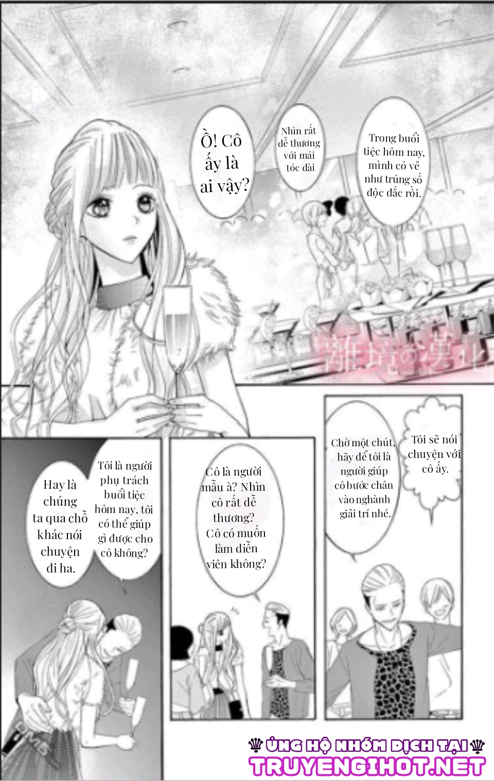 tình yêu của tôi sặc mùi thuốc súng chapter 1 6