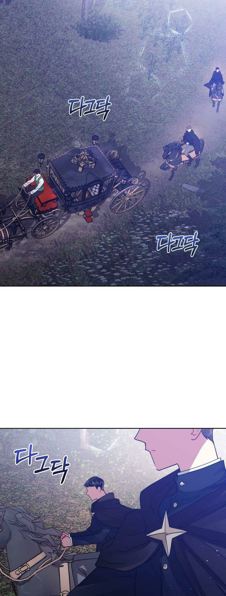 ác nữ phản diện đã chọn nam chính chapter 11 14