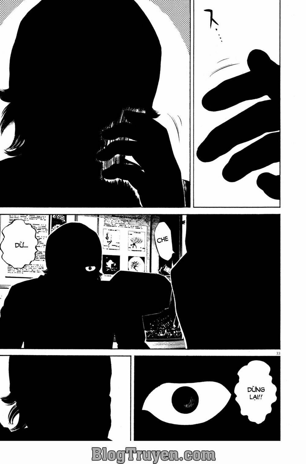 homunculus chapter 72 18