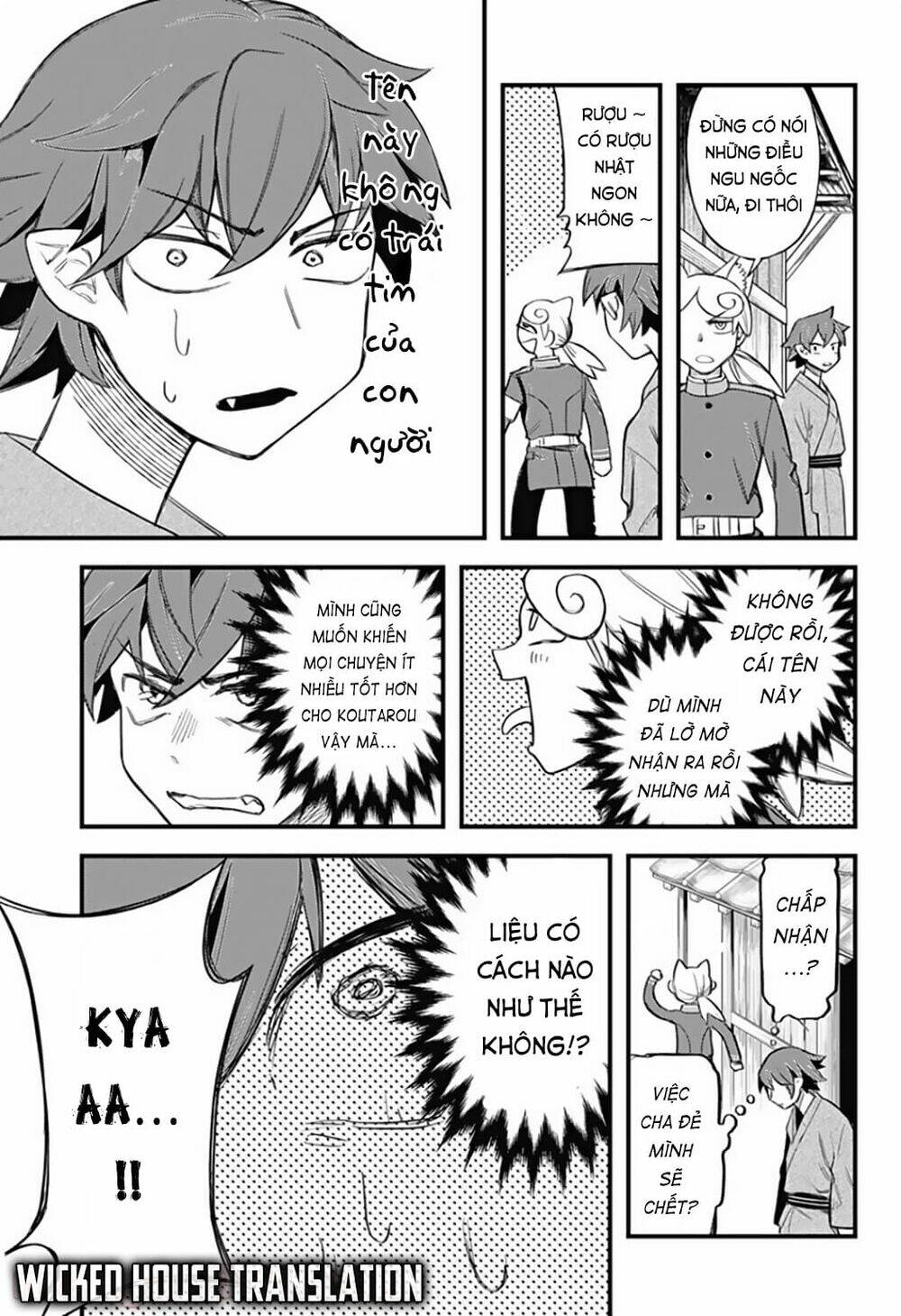 kami no manimani chapter 10 4