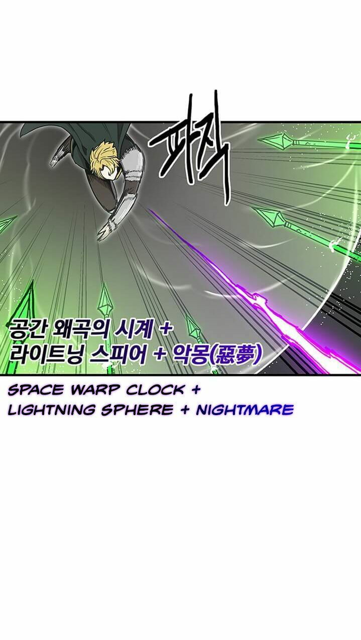 người chơi lỗi chapter 33 83