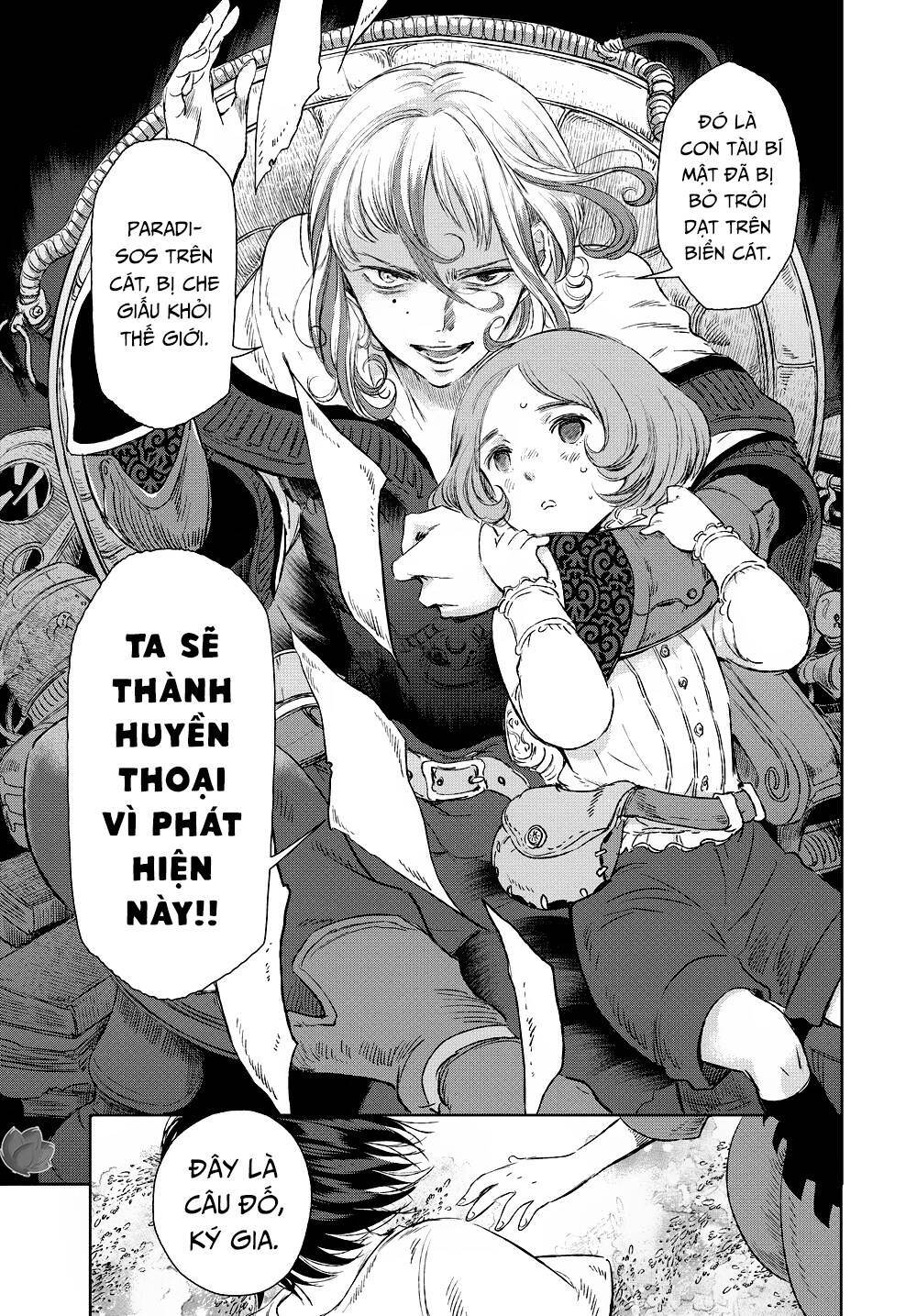 children of the whales chapter 16 44