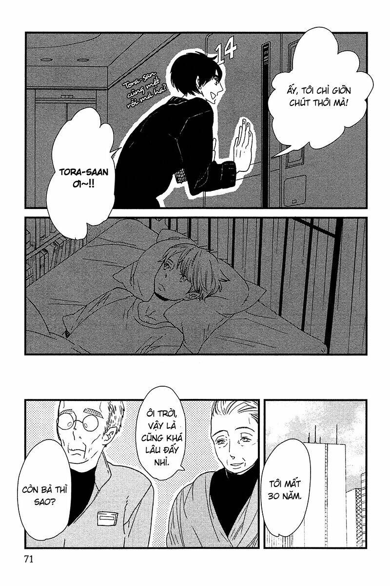 500-nen no itonami chapter 2 23