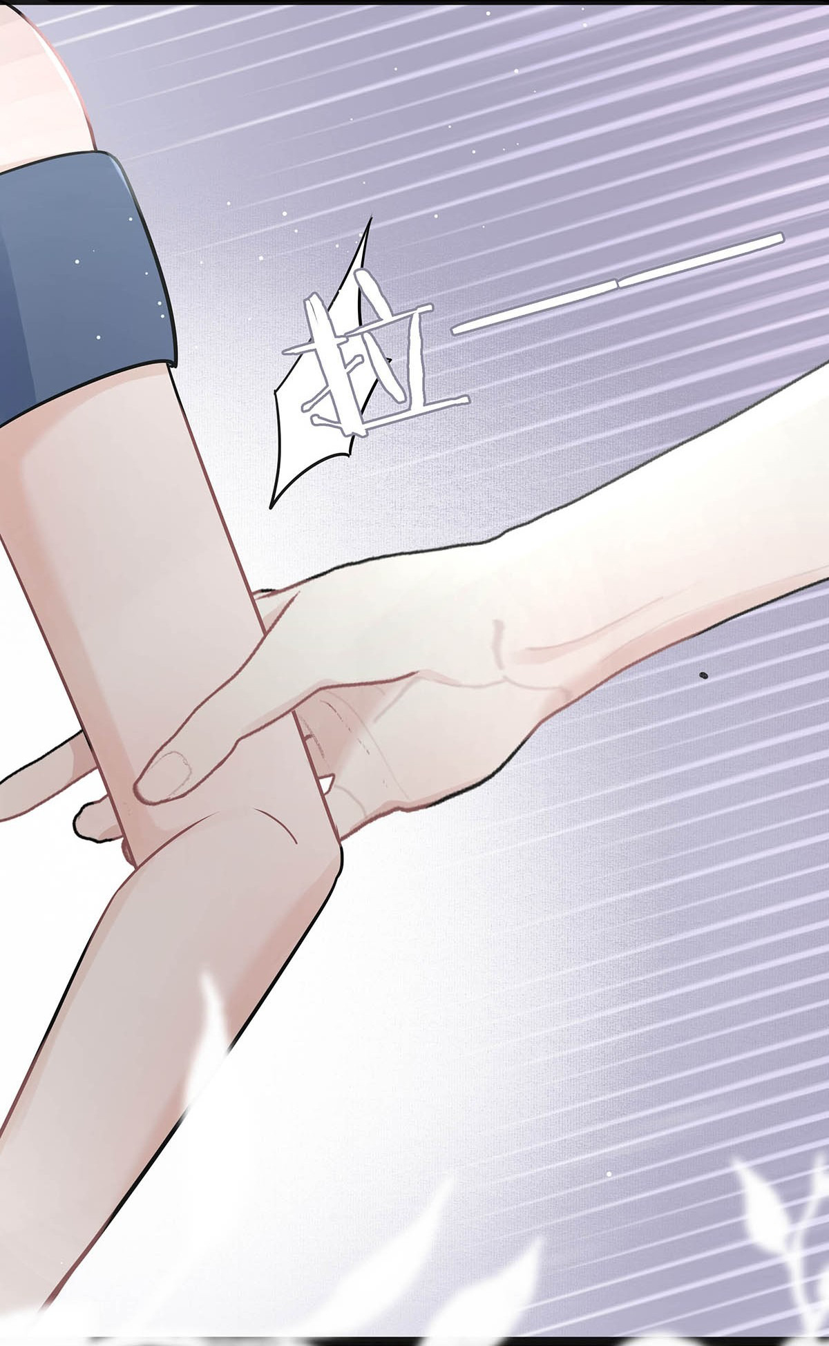 bị mẹ kế là ảnh hậu cưỡng ép yêu trong show thực tế chapter 27 15